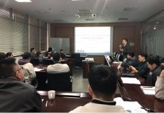 供應商與采購管理培訓課程在無錫圓滿完成！