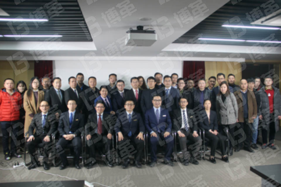 齊聚上海！博革集團公開交流暨合伙人招募會圓滿結束！