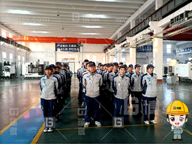 5S管理，6S管理，5S咨詢，6S咨詢，5S培訓，6S培訓，上海博革， 博革咨詢